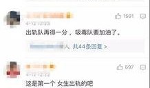 张细伦最新爆料视频播放,事件真相再引热议