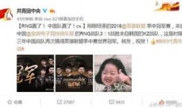 知名博客牛泪最新爆料,揭秘知名博主最新动态