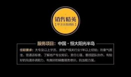 太阳最新爆料消息新闻,揭秘娱乐圈惊天秘密