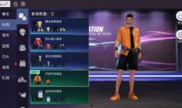 竞速7最新爆料视频,揭秘极限速度背后的秘密与挑战