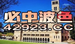 澳门最新二肖爆料,揭秘热门生肖组合趋势