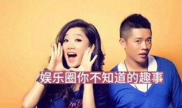 玲花娱乐爆料最新消息,最新热点事件揭秘