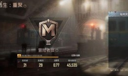 地铁逃生丧尸模式最新爆料,惊悚揭秘，生死一线间！