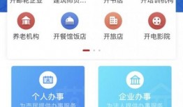 保康新闻爆料最新消息,最新爆料揭示重大金融安全事件内幕