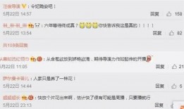 hamin最新爆料,揭秘娱乐圈最新动态与幕后故事