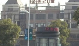 绿地21城最新爆料信息,规划升级，未来生活蓝图揭晓