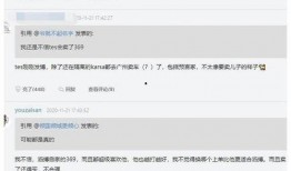 爆料转会期最新进展时间,揭秘最新进展，转会期最新动态一览