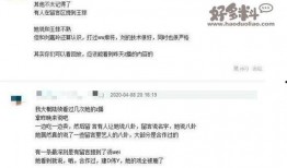 直播娱乐圈八卦最新爆料,最新爆料揭秘明星幕后故事