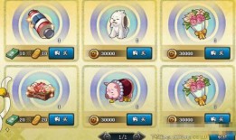 火影忍者爆料最新本周,揭秘宇智波斑的神秘过去与未来命运！