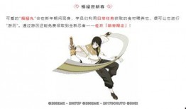 止水最新爆料图片,神秘图片揭示惊人内幕