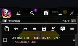 弹壳特工最新爆料,独家爆料带你探秘特工世界