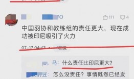最新菲律宾爆料消息新闻,揭秘重大政治丑闻内幕