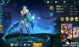 王者荣耀最新的爆料皮肤,神秘英雄觉醒，炫酷皮肤惊艳登场！