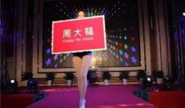 万达养生堂最新爆料视频,最新爆料视频深度解析