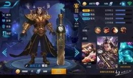 英雄杀最新皮肤爆料,华丽盛宴即将开启！