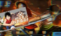 航海王最新大爆料视频,揭秘最新大爆料，探寻草帽海贼团的终极命运！