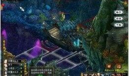 大话2最新玩法爆料,奇幻冒险再升级，畅享全新游戏体验