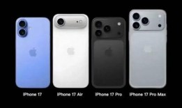 苹果17最新爆料真实,颠覆性设计，全新功能曝光，科技巨头再掀创新风暴！”