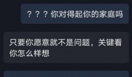 湖南抖音爆料最新消息今天