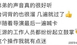 爆料环节最新视频,最新视频内容深度解析