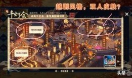 cfm最新活动爆料返厂,返厂狂欢，福利大放送！