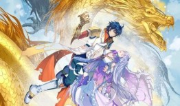 终极斗罗16册最新爆料