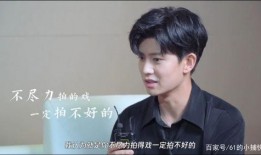 最新爆料任嘉伦拍戏,古装造型引期待，神秘角色引粉丝热议