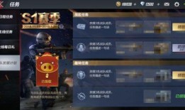 cf手游钻石最新活动爆料,最新活动爆料抢先看！