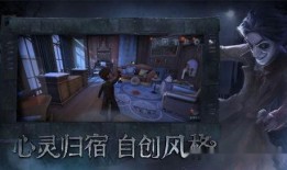 第五人格最新情况爆料,新版本爆料揭秘，神秘角色与全新玩法即将上线！