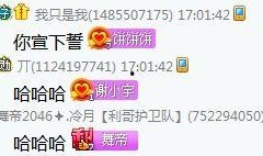 yy微风最新爆料,揭秘娱乐圈最新热点事件