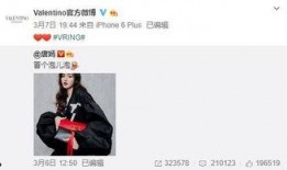 hamin最新爆料,揭秘娱乐圈最新动态与幕后故事