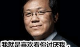 2018卓伟最新爆料,娱乐圈惊天大事件揭秘