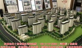 铜川绿城最新爆料信息网,揭秘项目进展与亮点