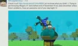 烦人的村民最新爆料,揭秘烦人村民背后的惊人真相！