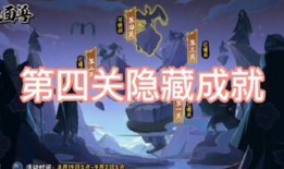 忍者之路最新爆料,揭秘神秘忍者组织的崛起与挑战