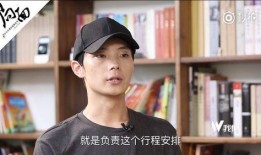 李枫最新爆料视频,娱乐圈惊人内幕大曝光