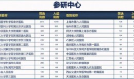 惠南中学爆料案件最新进展,真相逐步浮出水面