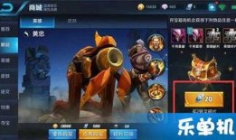 王者阿宝爆料最新消息,最新游戏动态大揭秘！