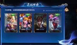 王者阿宝爆料最新消息,最新游戏动态大揭秘！