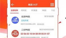 彩票最新爆料,揭秘幕后黑手与中奖真相